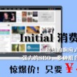 香港资料大全正版资料2023年免费才神