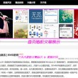 香港资料图片